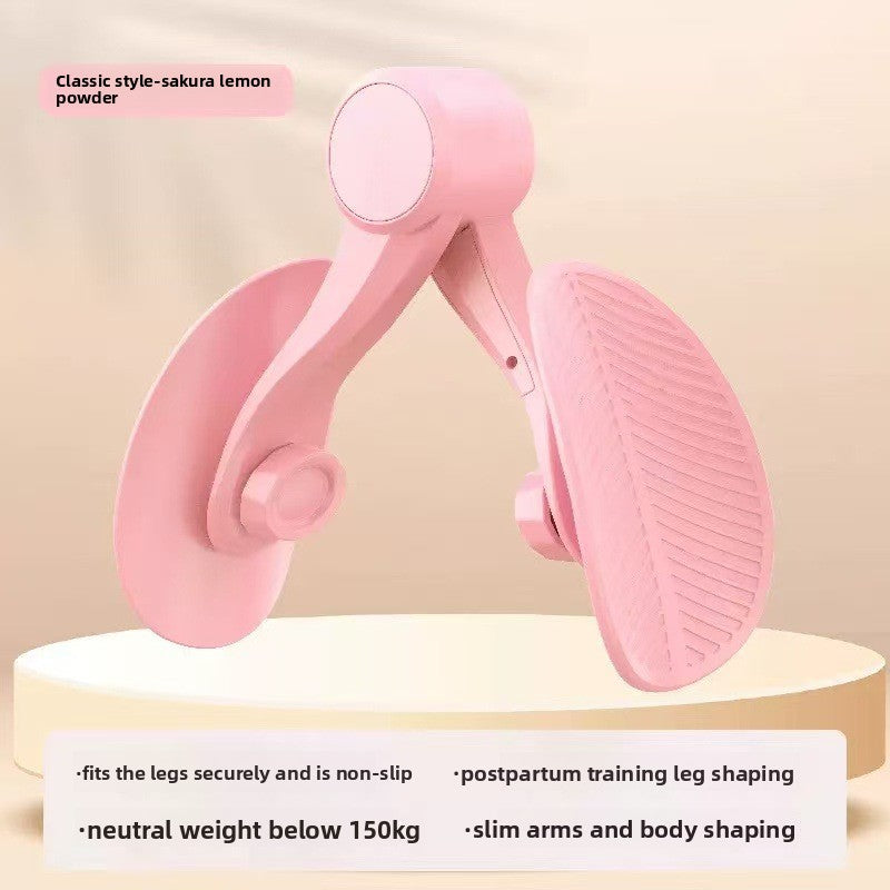 Adjustable Resistance Trainer