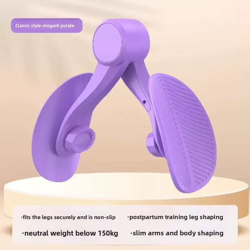 Adjustable Resistance Trainer